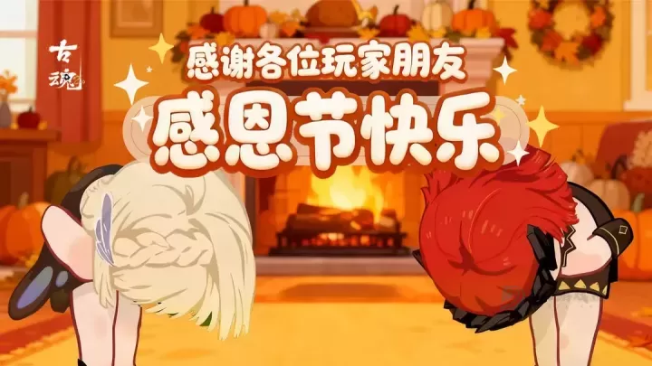 古魂雷属性魂核实战搭配大全_游戏攻略_第8张_175游戏网 古魂雷属性魂核实战搭配大全_https://www.175yx.com_游戏攻略_第8张