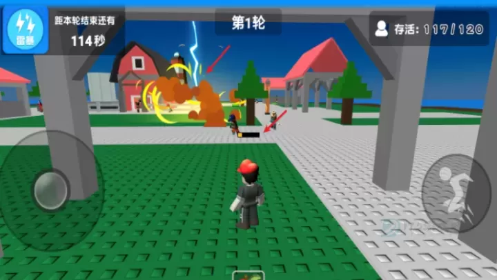 自然灾难模拟器_模拟经营_第6张_175游戏网 自然灾难模拟器_https://www.175yx.com_模拟经营_第6张