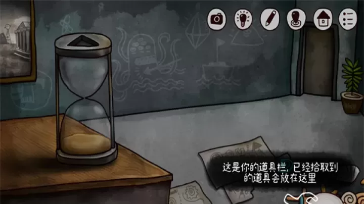 迷失岛2时间的灰烬_冒险解密_第3张_175游戏网 迷失岛2时间的灰烬_https://www.175yx.com_冒险解密_第3张