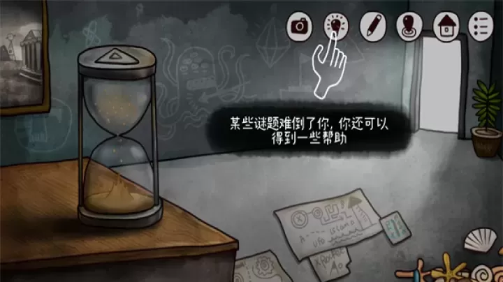 迷失岛2时间的灰烬_冒险解密_第5张_175游戏网 迷失岛2时间的灰烬_https://www.175yx.com_冒险解密_第5张