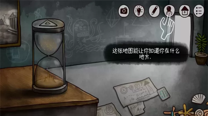 迷失岛2时间的灰烬_冒险解密_第7张_175游戏网 迷失岛2时间的灰烬_https://www.175yx.com_冒险解密_第7张