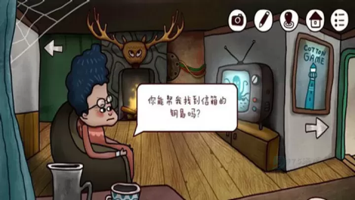 迷失岛2时间的灰烬_冒险解密_第11张_175游戏网 迷失岛2时间的灰烬_https://www.175yx.com_冒险解密_第11张