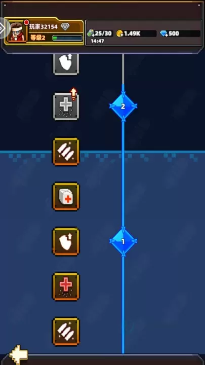 暴走先锋_动作射击_第6张_175游戏网 暴走先锋_https://www.175yx.com_动作射击_第6张