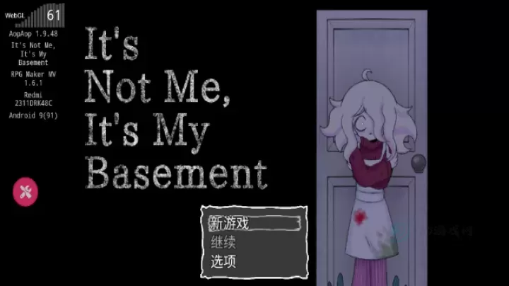 地下室的秘密_冒险解密_第1张_175游戏网 地下室的秘密_https://www.175yx.com_冒险解密_第1张