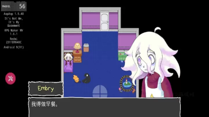 地下室的秘密_冒险解密_第2张_175游戏网 地下室的秘密_https://www.175yx.com_冒险解密_第2张