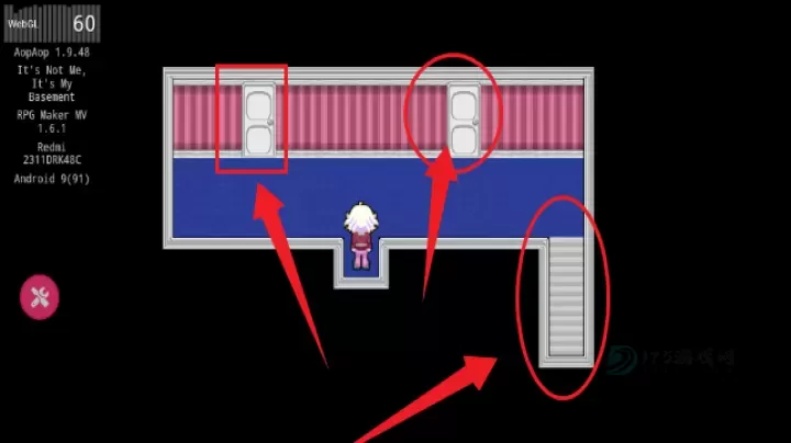 地下室的秘密_冒险解密_第4张_175游戏网 地下室的秘密_https://www.175yx.com_冒险解密_第4张