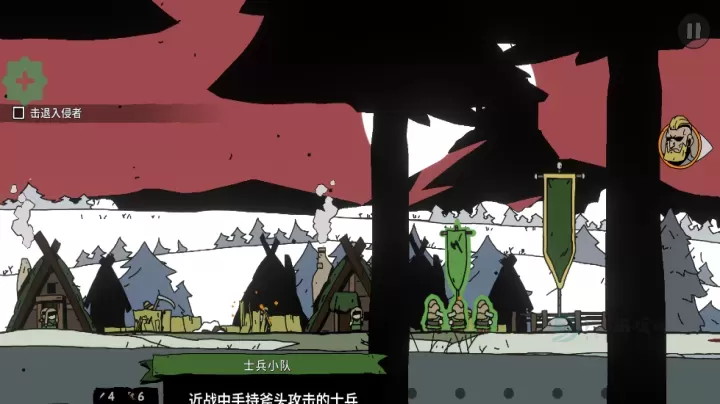 帕拉贝伦围攻传奇_策略塔防_第4张_175游戏网 帕拉贝伦围攻传奇_https://www.175yx.com_策略塔防_第4张