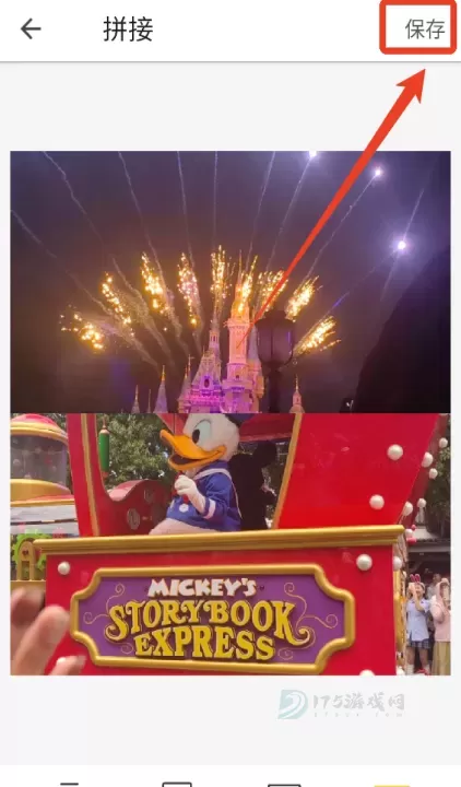 camera360相机_摄影美化_第5张_175游戏网 camera360相机_https://www.175yx.com_摄影美化_第5张