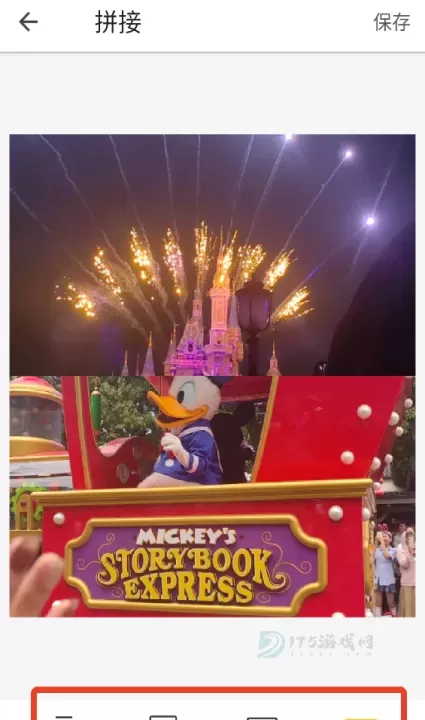 camera360相机_摄影美化_第4张_175游戏网 camera360相机_https://www.175yx.com_摄影美化_第4张