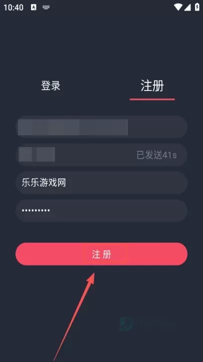 番茶屋动漫_书籍阅读_第7张_175游戏网 番茶屋动漫_https://www.175yx.com_书籍阅读_第7张