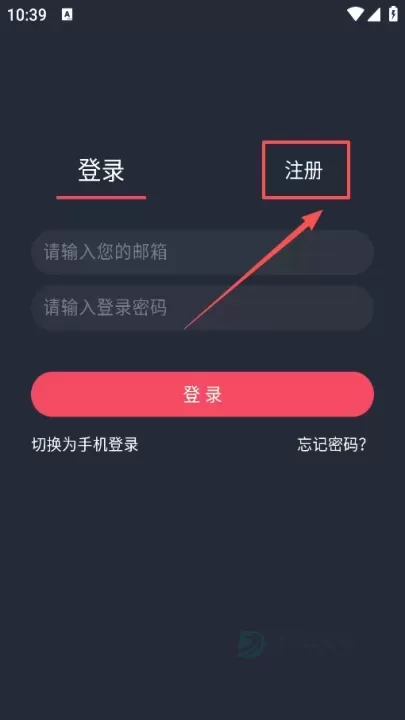 番茶屋动漫_书籍阅读_第6张_175游戏网 番茶屋动漫_https://www.175yx.com_书籍阅读_第6张