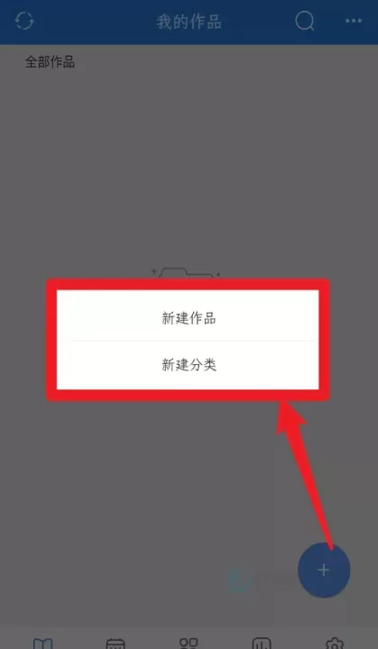 锦鲤写作_系统安全_第2张_175游戏网 锦鲤写作_https://www.175yx.com_系统安全_第2张