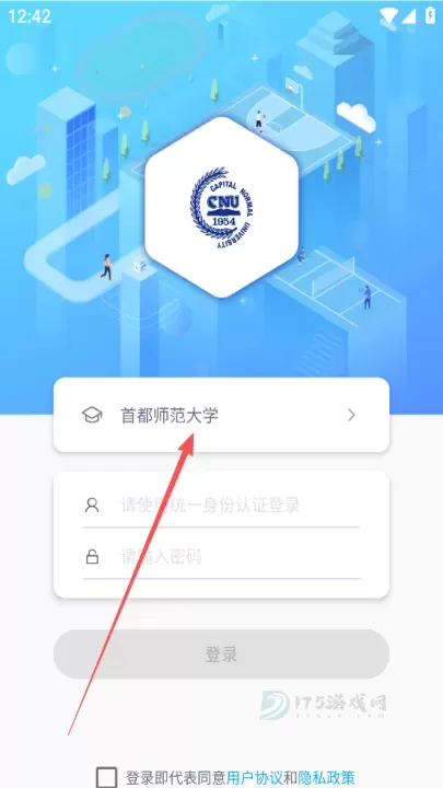 创高体育_https://www.175yx.com_生活学习_第1张