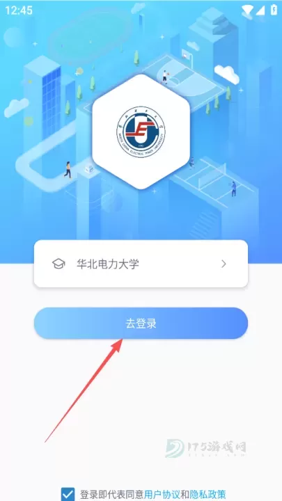 创高体育_https://www.175yx.com_生活学习_第2张