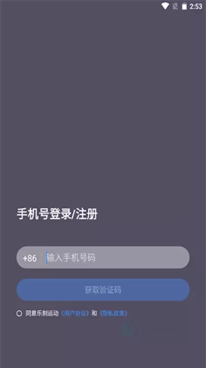 乐刻教练_https://www.175yx.com_生活学习_第1张