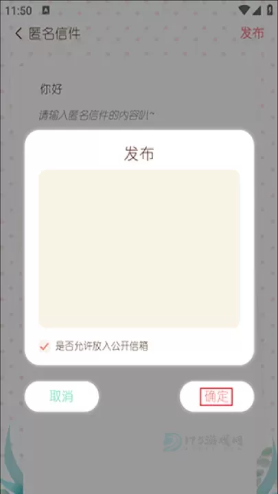随笔日记_https://www.175yx.com_生活学习_第5张