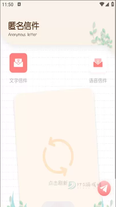 随笔日记_https://www.175yx.com_生活学习_第6张
