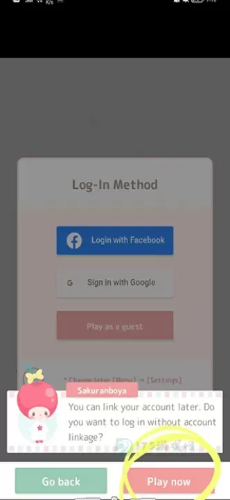 三丽鸥明星的微笑小镇_角色扮演_第2张_175游戏网 三丽鸥明星的微笑小镇_https://www.175yx.com_角色扮演_第2张