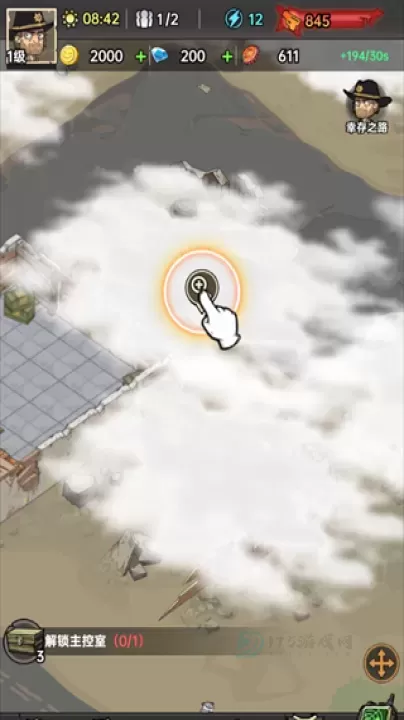 加勒比帝国_角色扮演_第2张_175游戏网 加勒比帝国_https://www.175yx.com_角色扮演_第2张