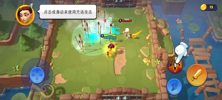 掠夺英雄_动作射击_第2张_175游戏网 掠夺英雄_https://www.175yx.com_动作射击_第2张