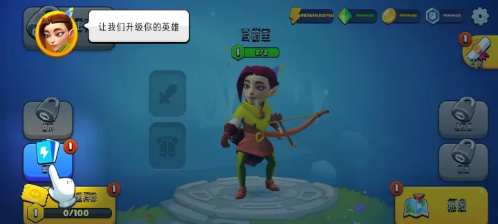 掠夺英雄_动作射击_第6张_175游戏网 掠夺英雄_https://www.175yx.com_动作射击_第6张