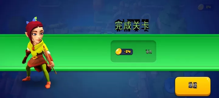 掠夺英雄_动作射击_第5张_175游戏网 掠夺英雄_https://www.175yx.com_动作射击_第5张