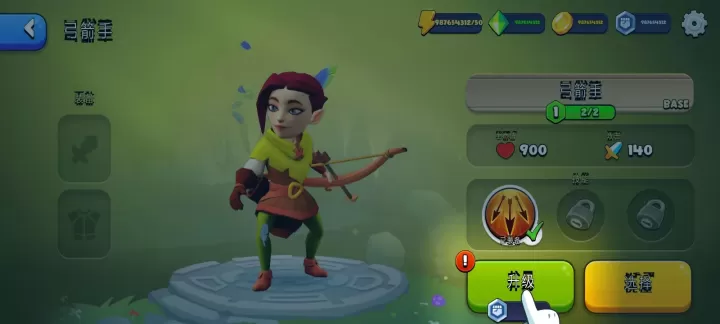 掠夺英雄_动作射击_第7张_175游戏网 掠夺英雄_https://www.175yx.com_动作射击_第7张