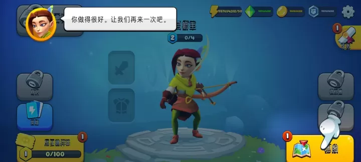 掠夺英雄_动作射击_第8张_175游戏网 掠夺英雄_https://www.175yx.com_动作射击_第8张