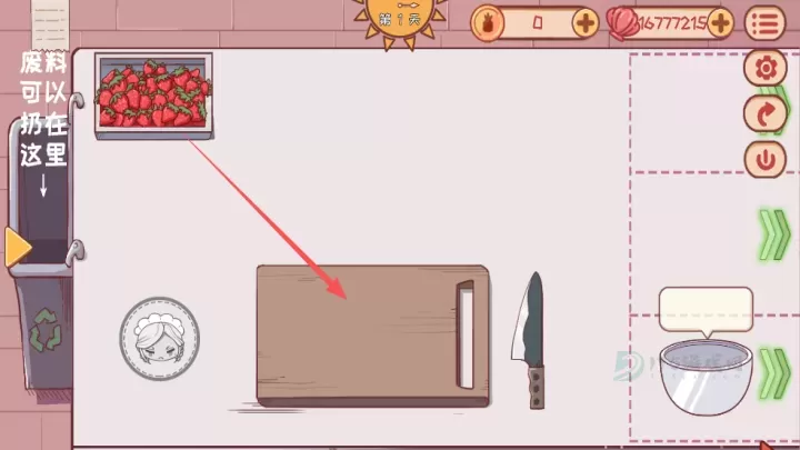 米琪果汁店_模拟经营_第2张_175游戏网 米琪果汁店_https://www.175yx.com_模拟经营_第2张