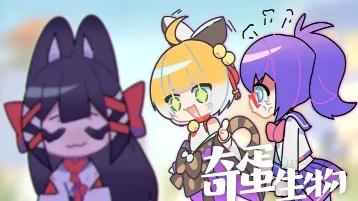 奇蛋生物梦币怎么快速获取_https://www.175yx.com_游戏攻略_第4张