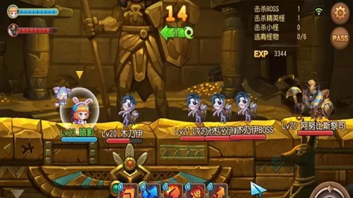 弹弹岛2_冒险解密_第7张_175游戏网 弹弹岛2_https://www.175yx.com_冒险解密_第7张