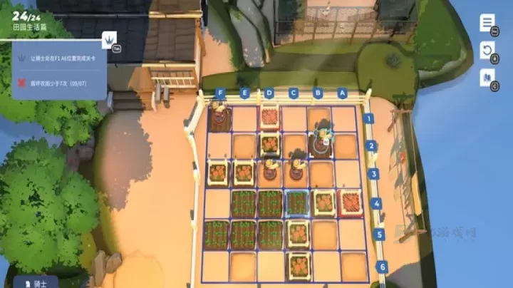 棋境漫游_https://www.175yx.com_休闲益智_第2张