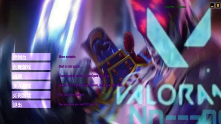 反恐契约_动作射击_第1张_175游戏网 反恐契约_https://www.175yx.com_动作射击_第1张