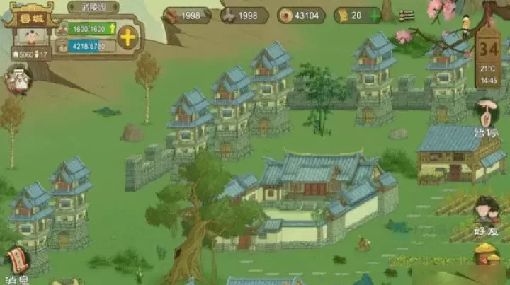 桃花源处有人家_模拟经营_第6张_175游戏网 桃花源处有人家_https://www.175yx.com_模拟经营_第6张