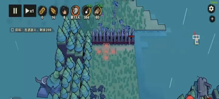 墨守孤城_策略塔防_第4张_175游戏网 墨守孤城_https://www.175yx.com_策略塔防_第4张