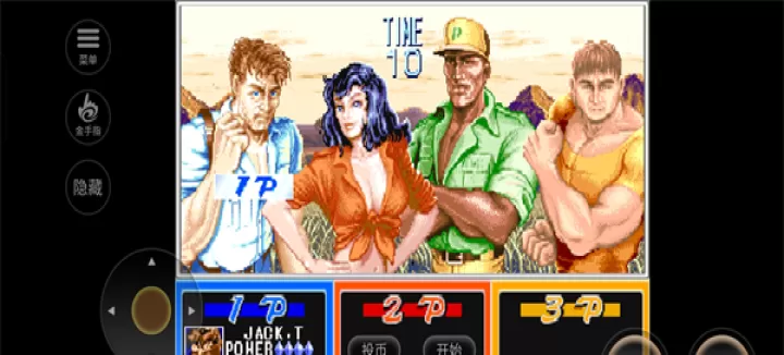 恐龙快打_动作射击_第1张_175游戏网 恐龙快打_https://www.175yx.com_动作射击_第1张