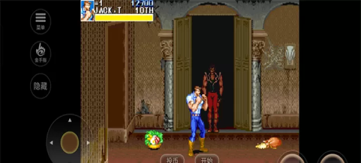 恐龙快打_动作射击_第4张_175游戏网 恐龙快打_https://www.175yx.com_动作射击_第4张