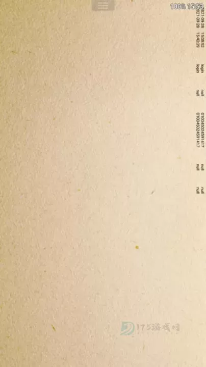 完美漫画阅读器_书籍阅读_第4张_175游戏网 完美漫画阅读器_https://www.175yx.com_书籍阅读_第4张