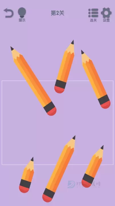 我要整整齐齐_https://www.175yx.com_休闲益智_第4张