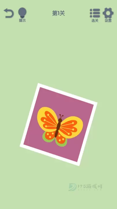 我要整整齐齐_https://www.175yx.com_休闲益智_第3张