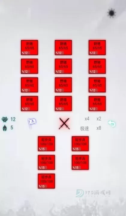 放置时代_策略塔防_第2张_175游戏网 放置时代_https://www.175yx.com_策略塔防_第2张