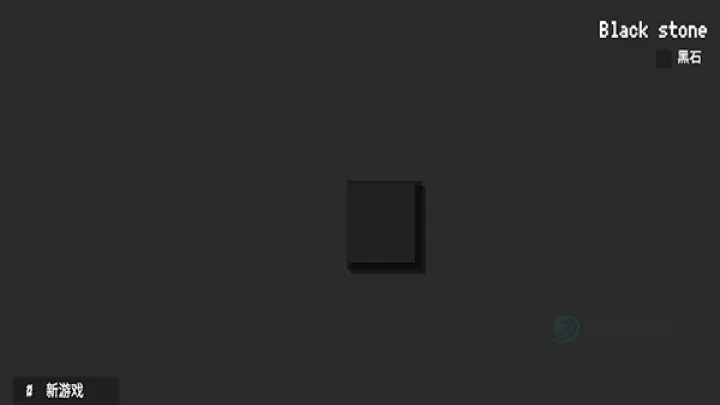 黑石游戏_冒险解密_第2张_175游戏网 黑石游戏_https://www.175yx.com_冒险解密_第2张