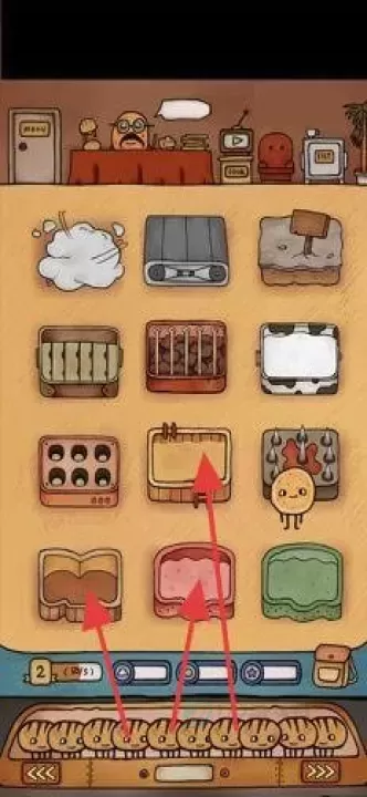 烤我吧_休闲益智_第1张_175游戏网 烤我吧_https://www.175yx.com_休闲益智_第1张