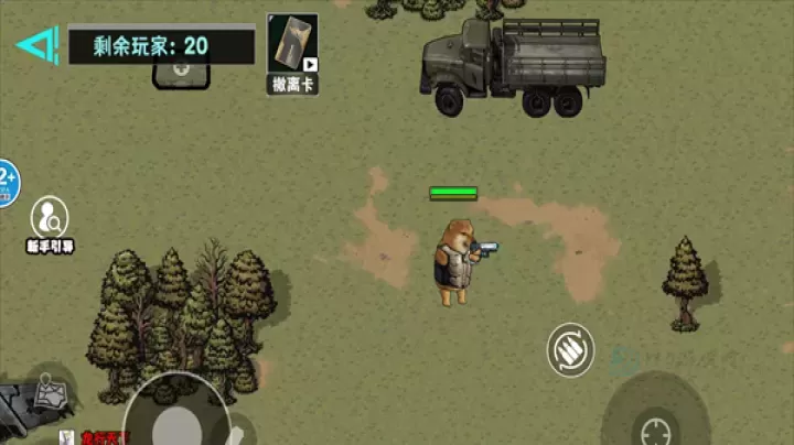 修勾逃生巨人危机_动作射击_第6张_175游戏网 修勾逃生巨人危机_https://www.175yx.com_动作射击_第6张