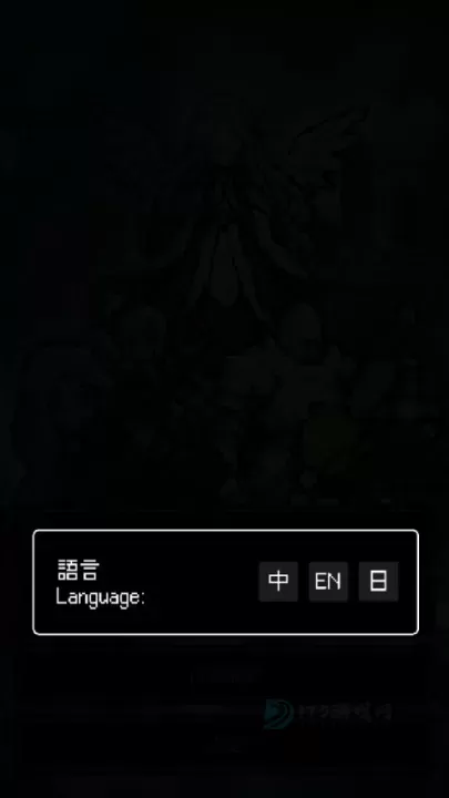 我快速升级_冒险解密_第1张_175游戏网 我快速升级_https://www.175yx.com_冒险解密_第1张