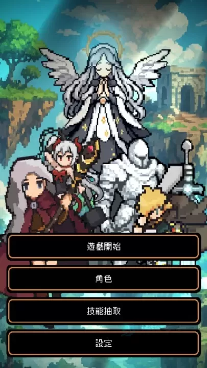 我快速升级_冒险解密_第2张_175游戏网 我快速升级_https://www.175yx.com_冒险解密_第2张