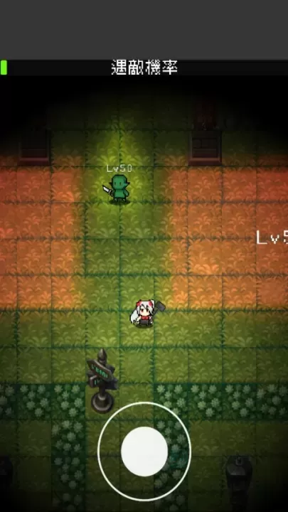 我快速升级_冒险解密_第4张_175游戏网 我快速升级_https://www.175yx.com_冒险解密_第4张