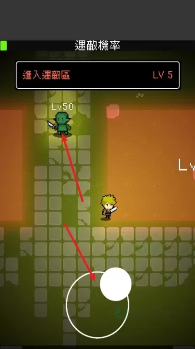 我快速升级_冒险解密_第7张_175游戏网 我快速升级_https://www.175yx.com_冒险解密_第7张