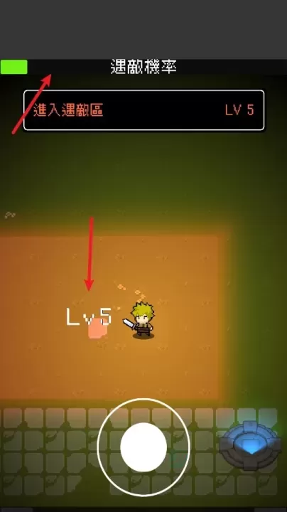 我快速升级_冒险解密_第9张_175游戏网 我快速升级_https://www.175yx.com_冒险解密_第9张