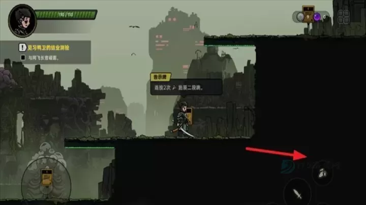 绝地鸭卫_动作射击_第9张_175游戏网 绝地鸭卫_https://www.175yx.com_动作射击_第9张